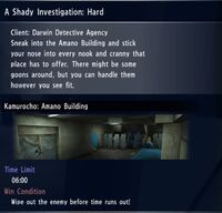 A Shady Investigation Hard.jpg