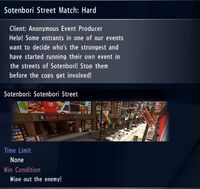 Sotenbori Street Match Hard.jpg