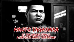 NAOTO TAGUCHI - いつもあなたと NAOTO TAGUCHI - いつもあなたと WENOD RECORDS : NAOTO TAGUCHI