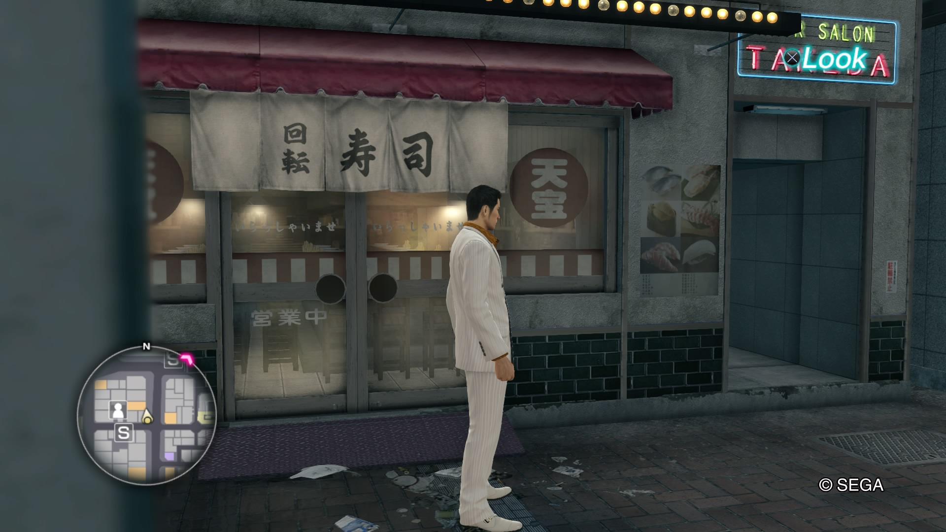 Tenpo Sushi Yakuza Wiki