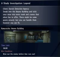 A Shady Investigation Legend.jpg