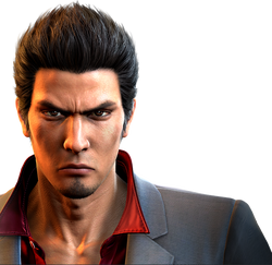 Kazuma Kiryu - Yakuza Wiki