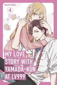 LOVE STORY FOR YOU コン•ユ