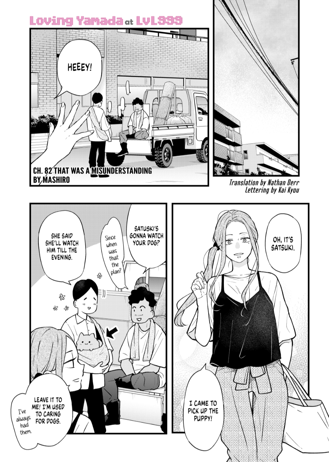 Chapter 82, My Love Story with Yamada-kun at Lv999