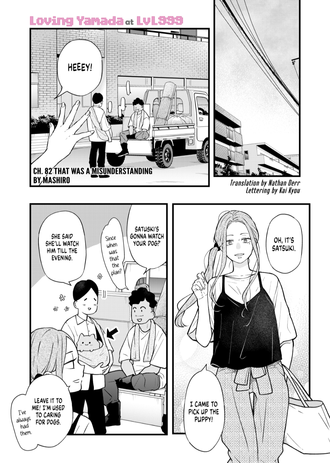 Chapter 57, My Love Story with Yamada-kun at Lv999