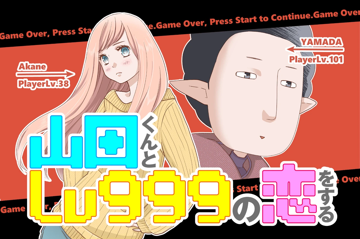 1200?cb=20230423055811