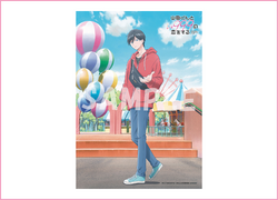 Heart on X: My Love Story with Yamada-kun at Lv999 Blu-ray DVD Volumes 5  cover!🧡💜  / X