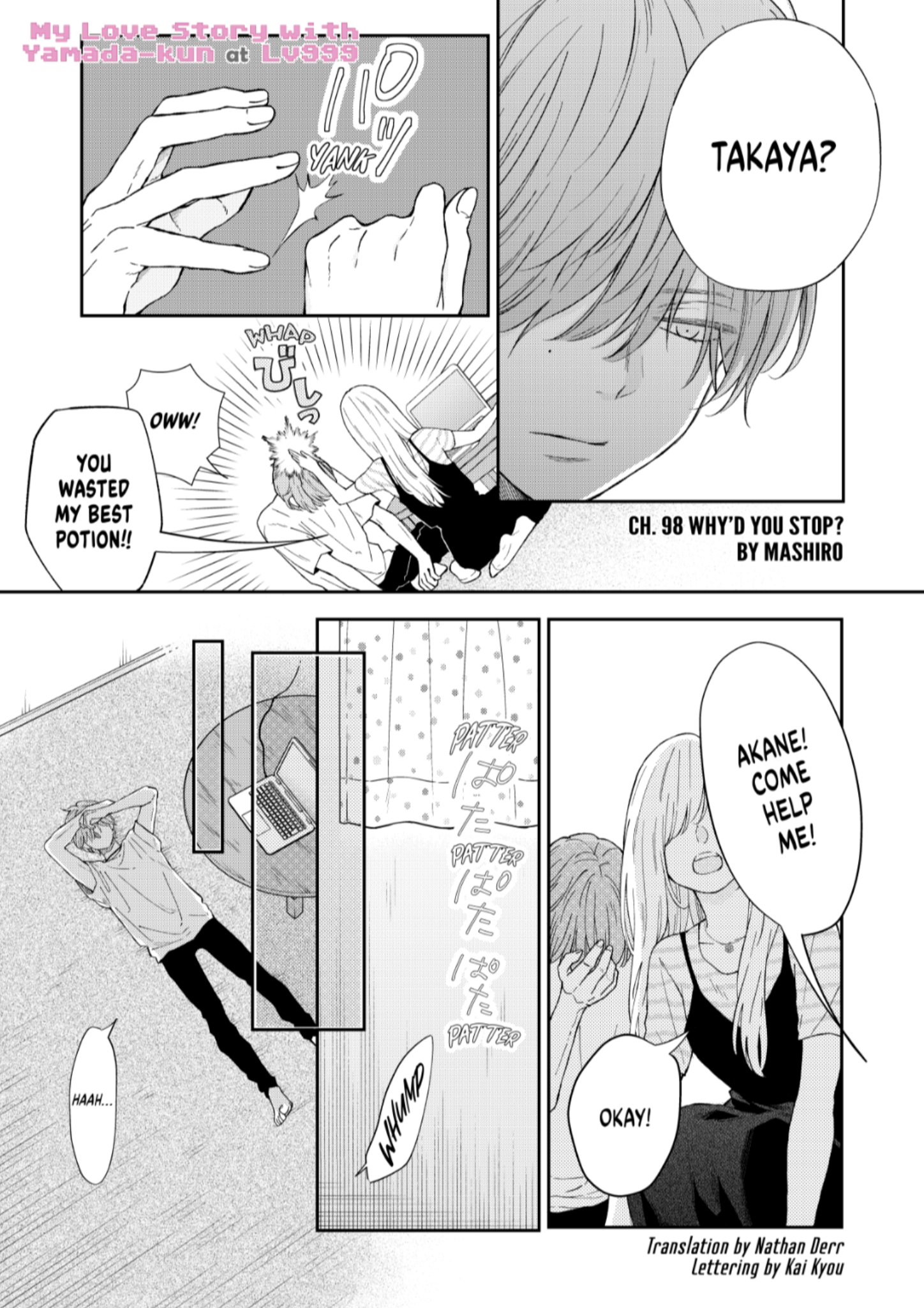 Chapter 91, My Love Story with Yamada-kun at Lv999