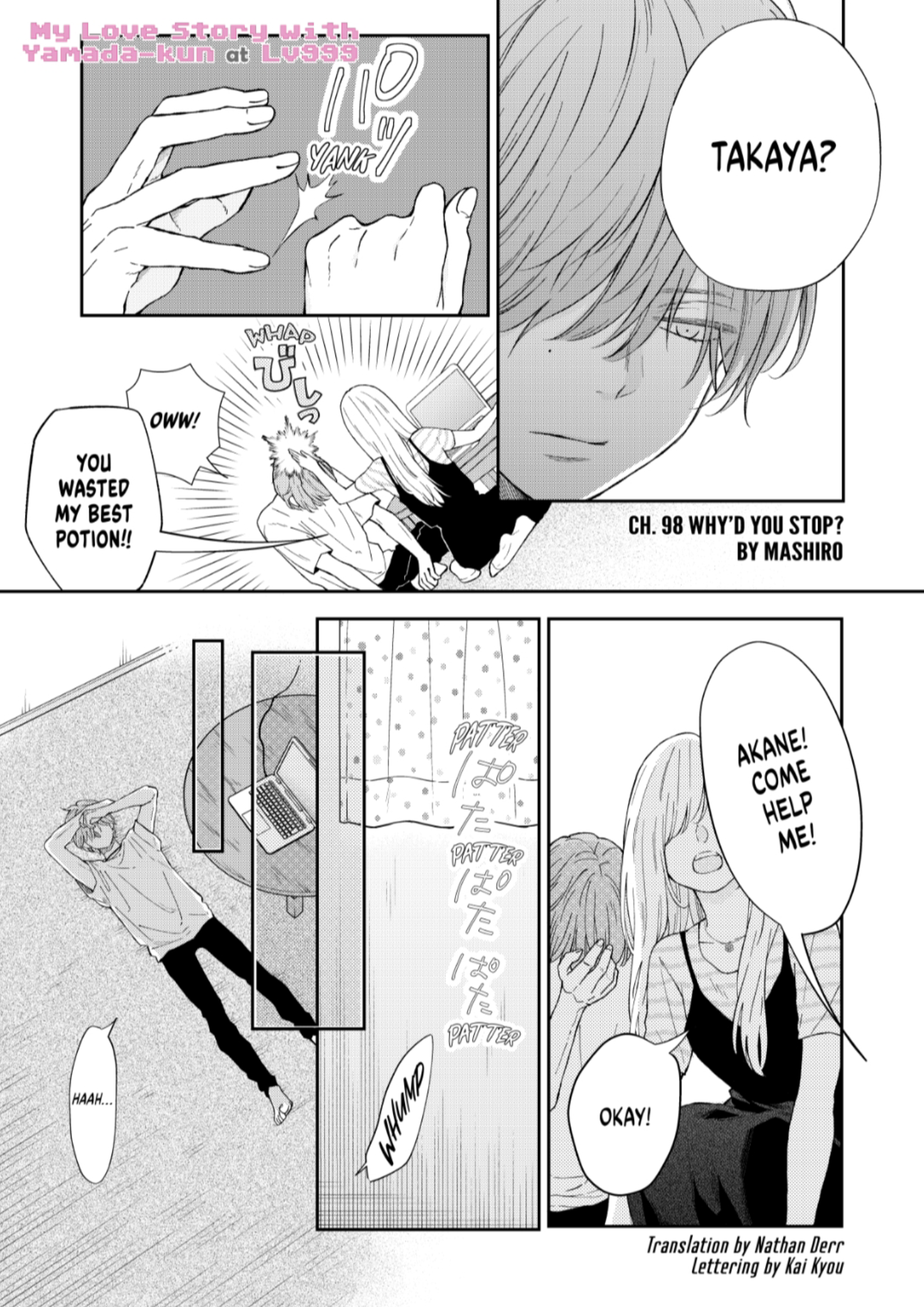 Chapter 98, My Love Story with Yamada-kun at Lv999