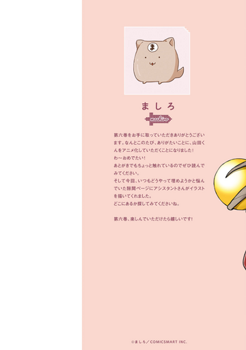 Love Story 1〜6 Paparazzi ♥ Love Story - White ♥ Necklace – LisaAbercrombie