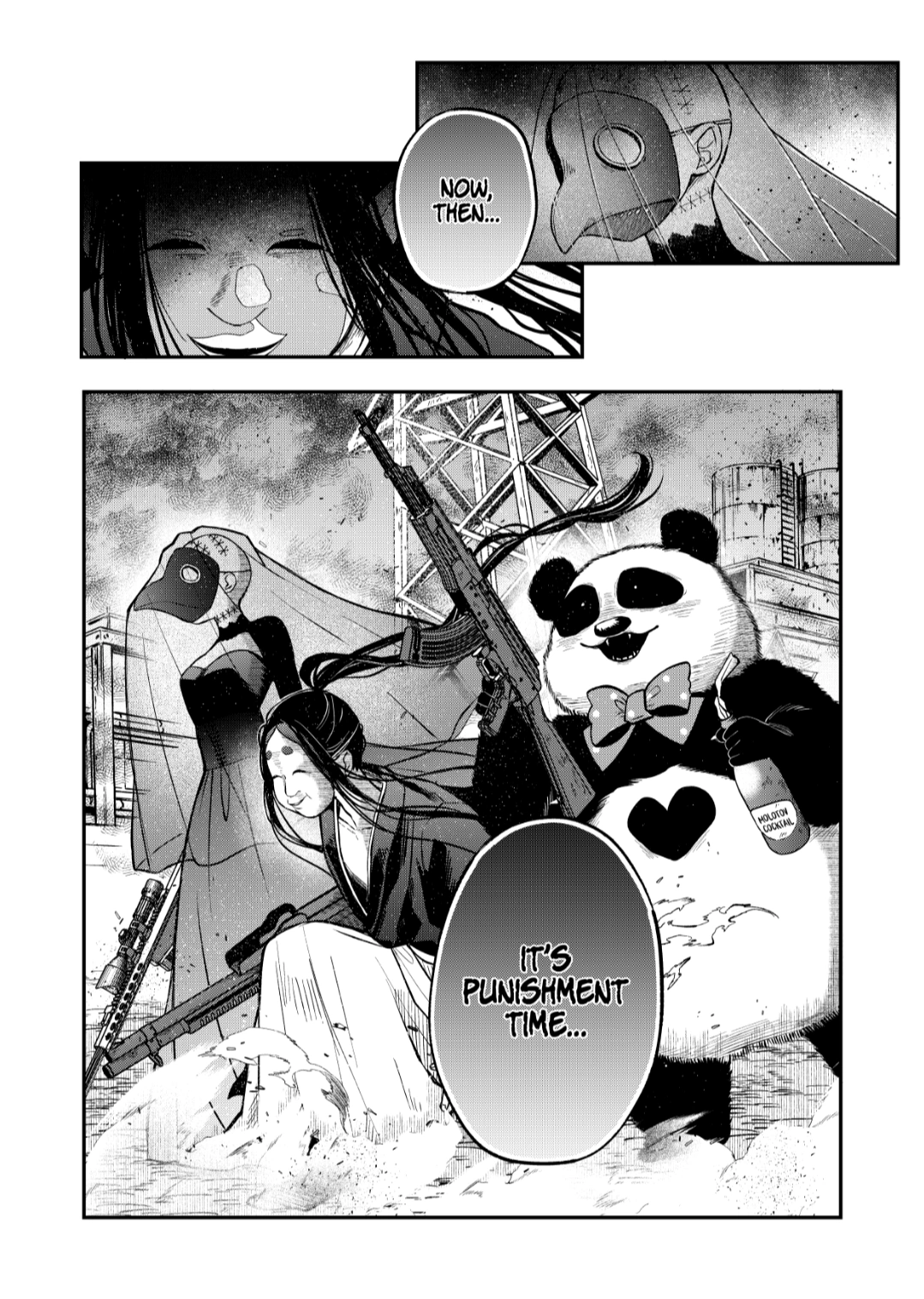 Red Fox Riot Squad Operation | My Love Story with Yamada-kun at