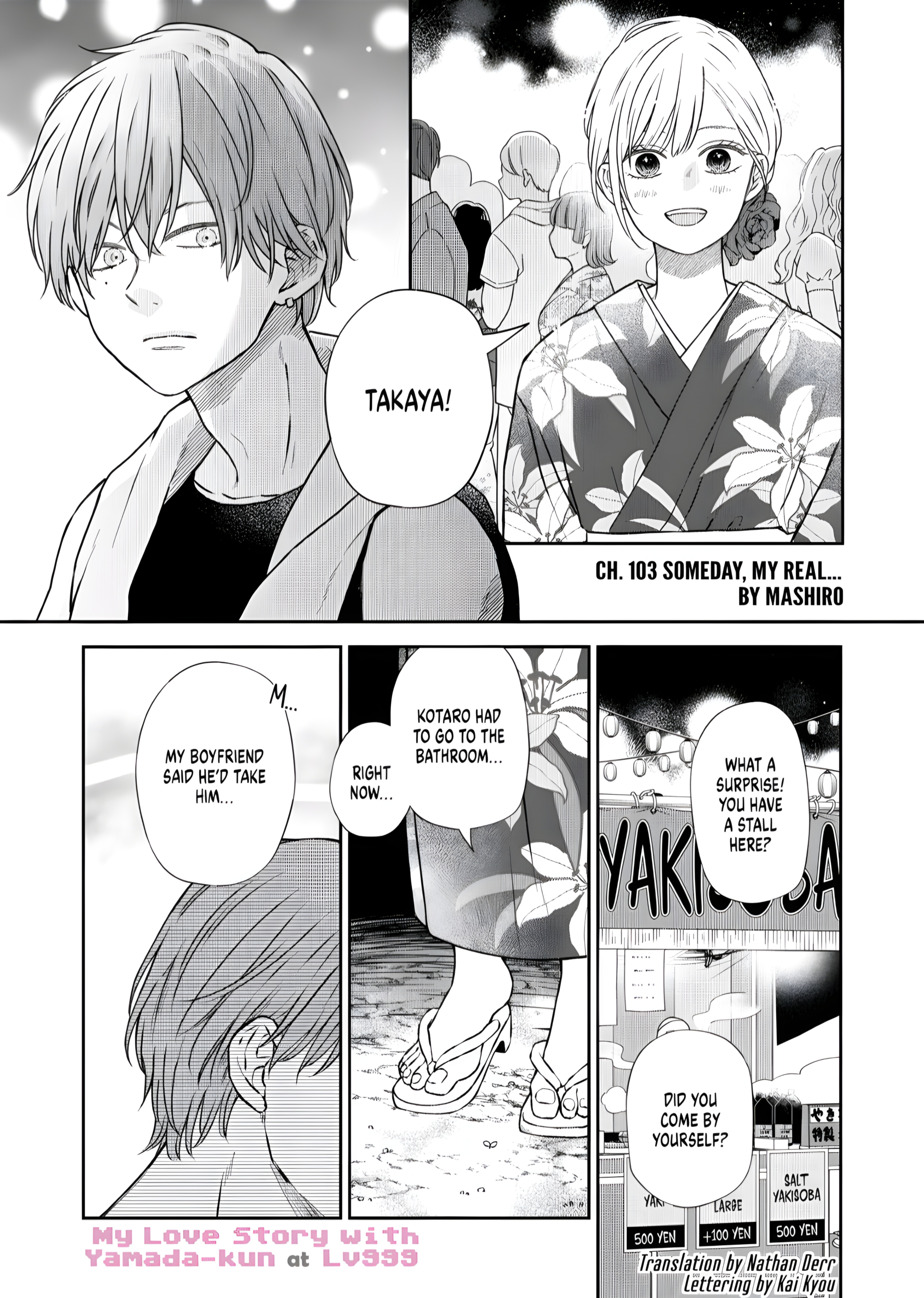 Chapter 103, My Love Story with Yamada-kun at Lv999