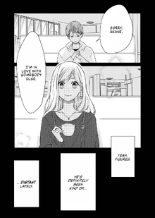 Lost necklaces & romance: My Love Story with Yamada-kun at