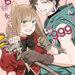 9488914276_3