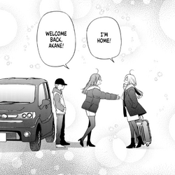 Kotaro Kinoshita | My Love Story with Yamada-kun at Lv999