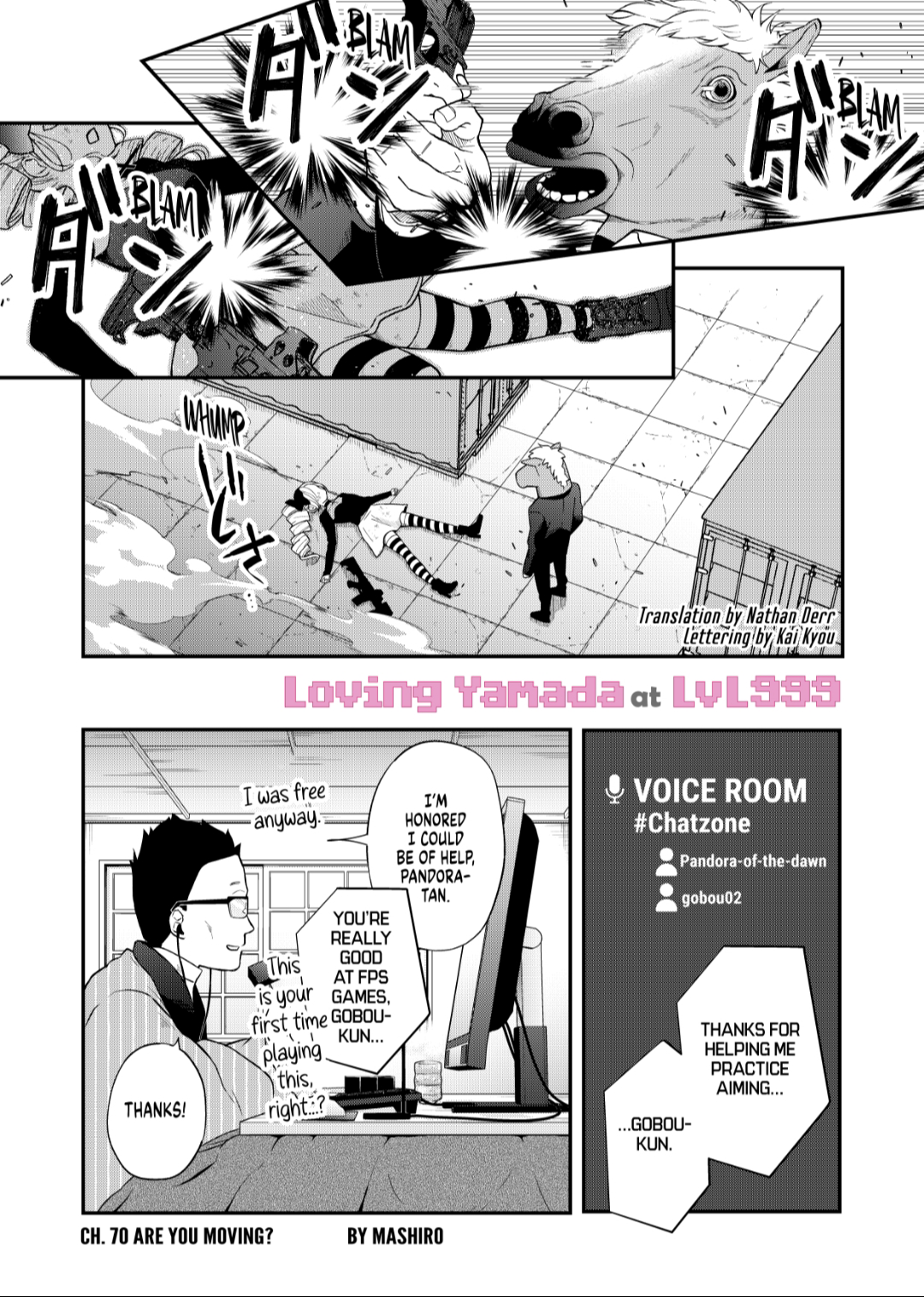 Yamada-kun to Lv999 no Koi wo Suru Chapter 43 Discussion - Forums 