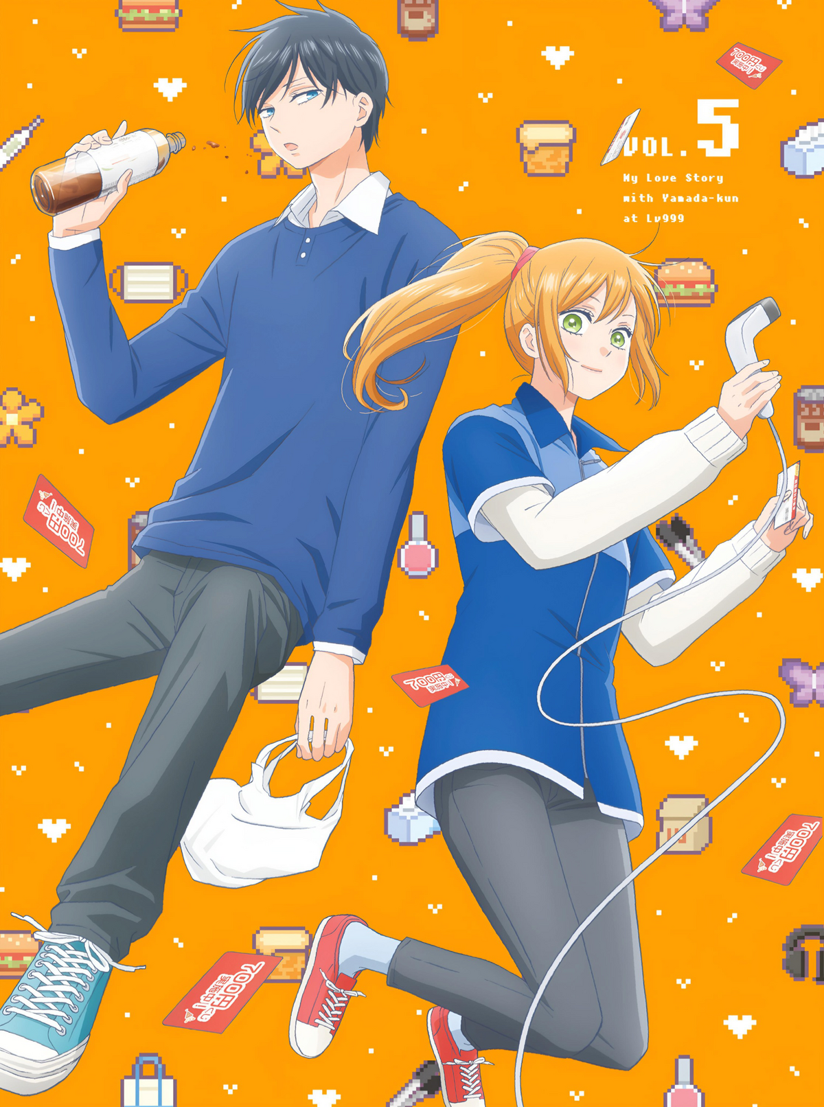 Love Story(1)〜(6) My Love Story!!, Vol. 2 | Book by Kazune Kawahara, Aruko