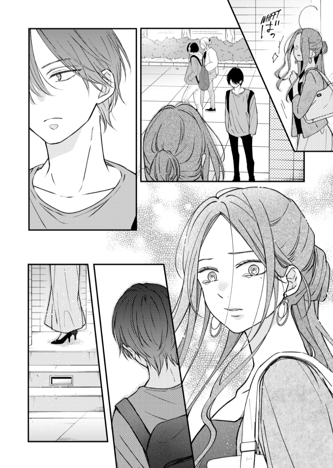 Yamada Kun To Lv999 Manga Book Satsuki | My Love Story with Yamada-kun at Lv999 | Fandom