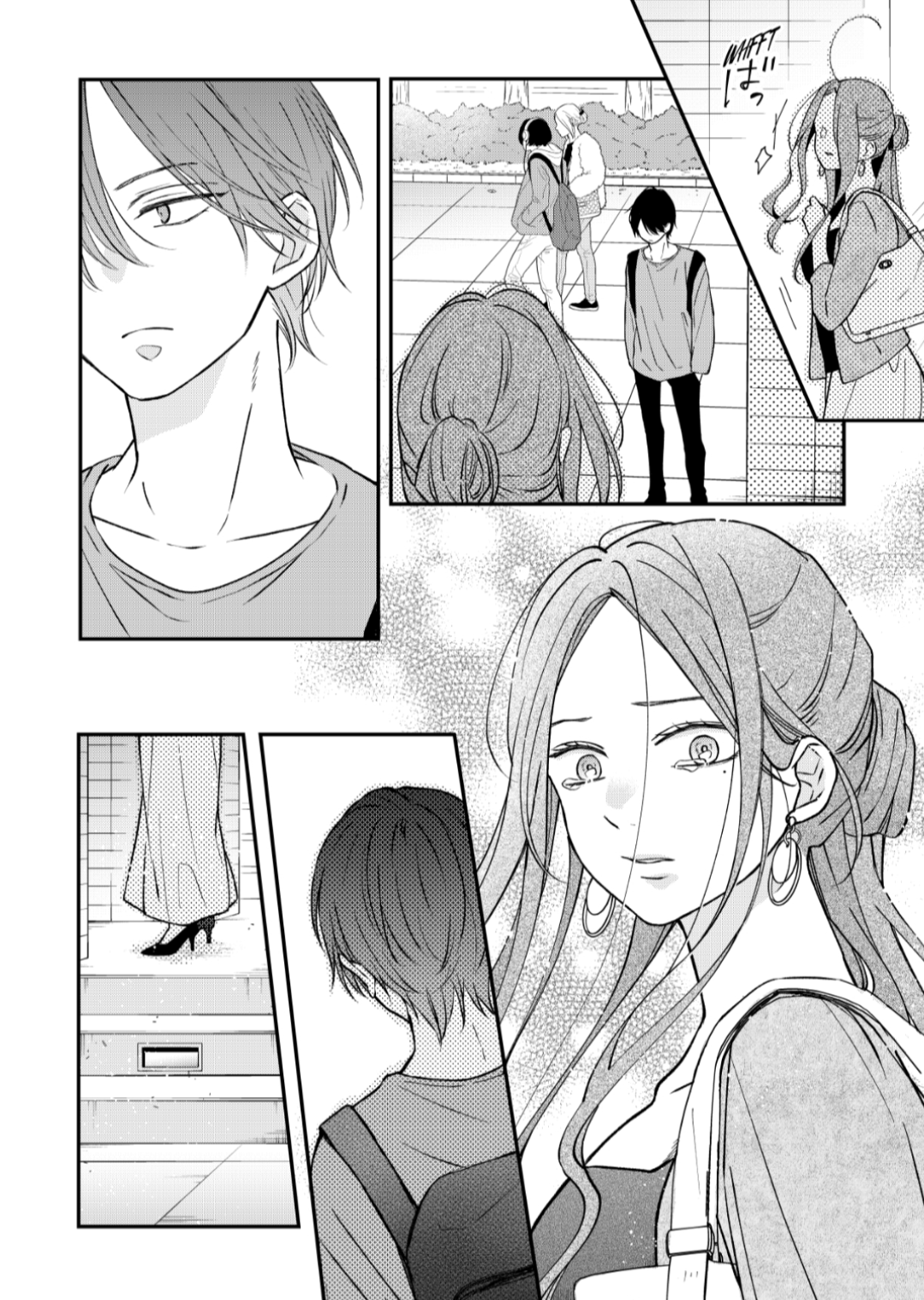 Chapter 98, My Love Story with Yamada-kun at Lv999