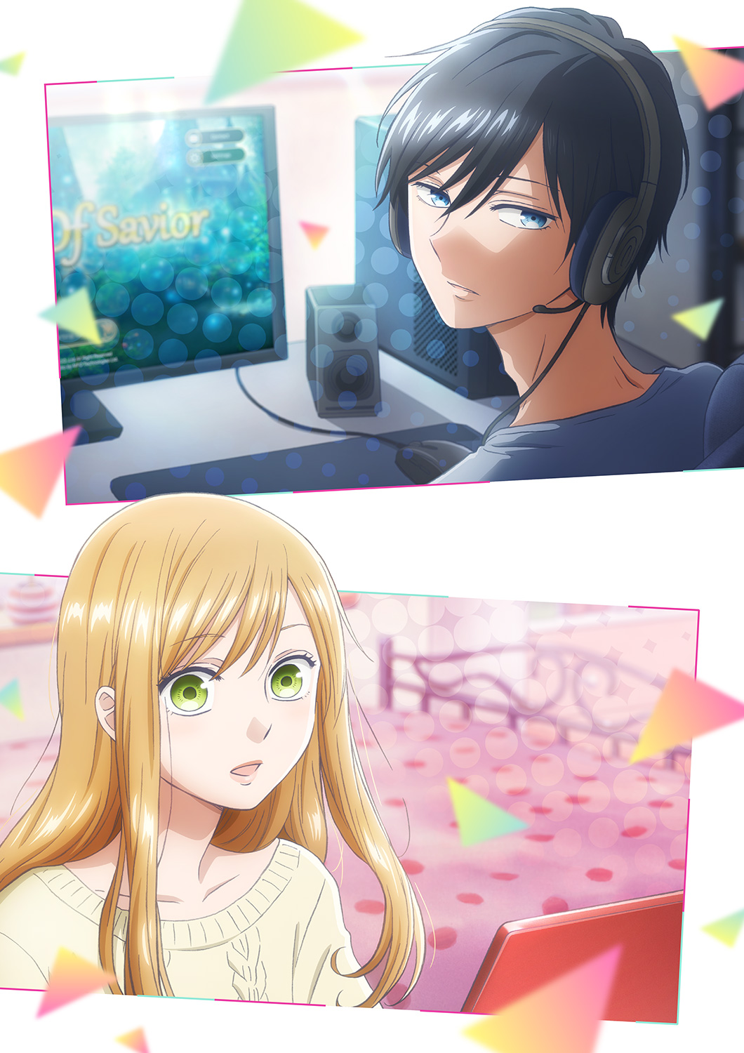 My Love Story With Yamada-kun At Lv999 Anime Releases First