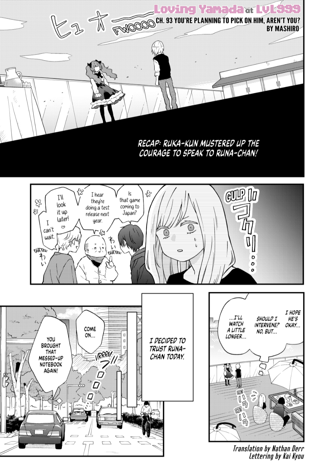 Chapter 93, My Love Story with Yamada-kun at Lv999