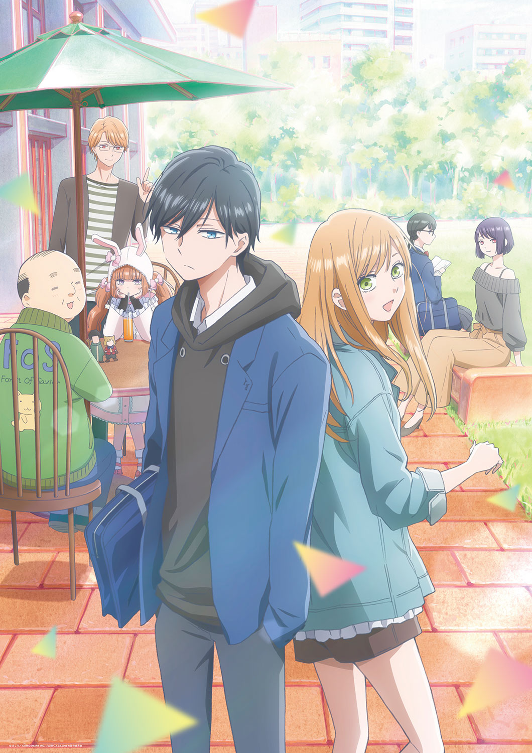Yamada Kun Level 999 My Love Story with Yamada-kun at Lv999 | My Love Story with Yamada-kun at Lv999 | Fandom
