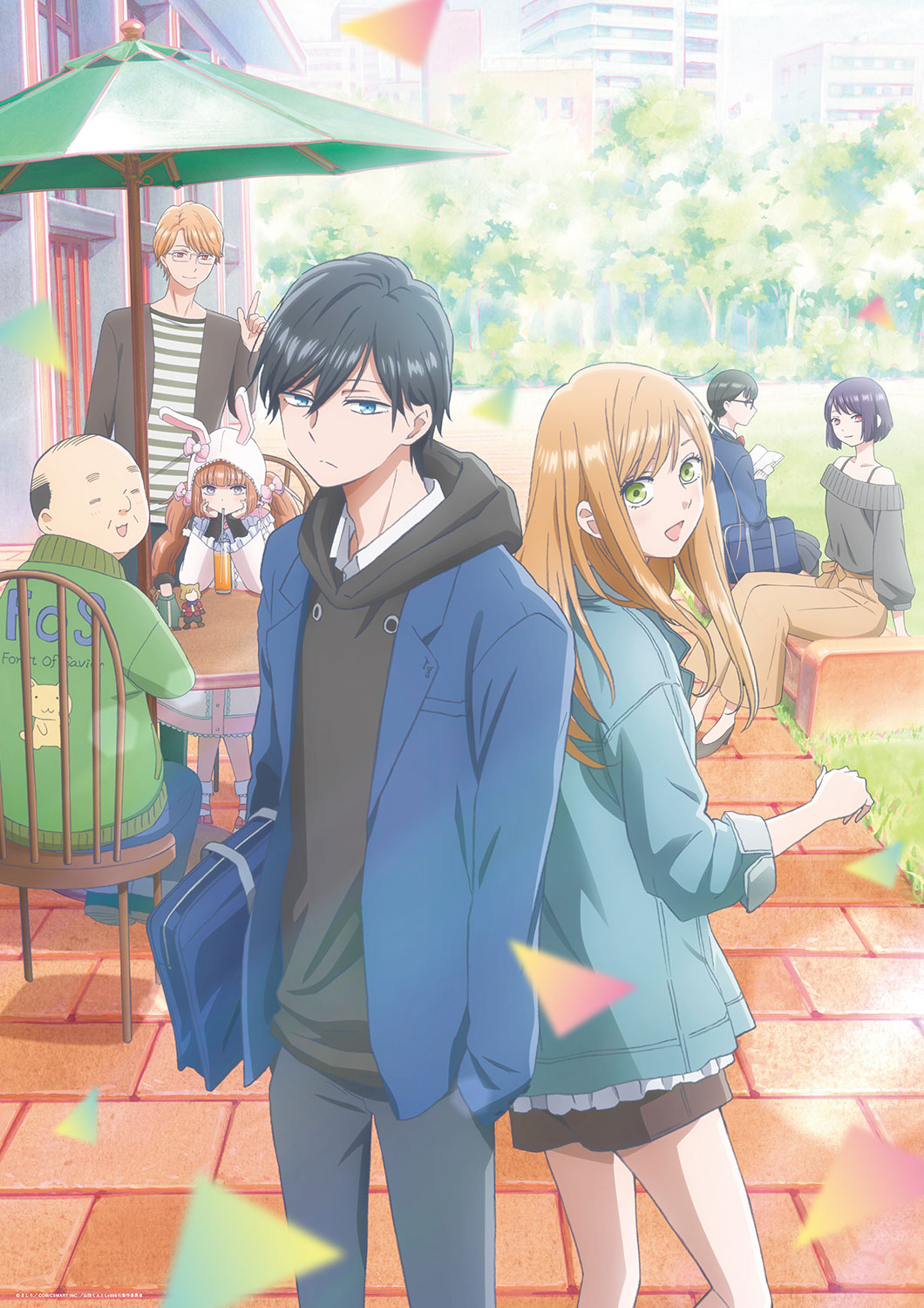 My Love Story with Yamada-kun at Lv999 Gets an Anime by Studio MADHOUSE -  Anime Corner