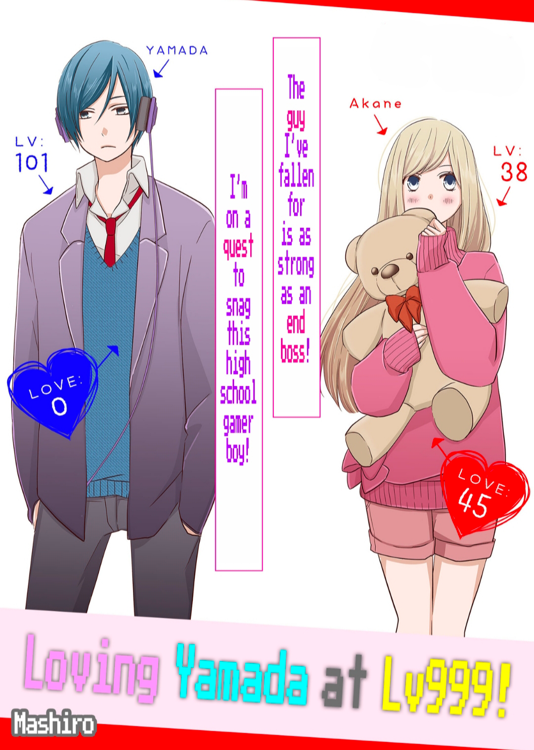 Yamada Kun To Lv999 Ch 1 Chapter 1 | My Love Story with Yamada-kun at Lv999 | Fandom