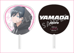 AmiAmi [Character & Hobby Shop]  [Bonus] BD Yamada-kun to Lv999 no Koi wo  Suru 1 Completely Limited Production Edition (Blu-ray Disc)(Released)