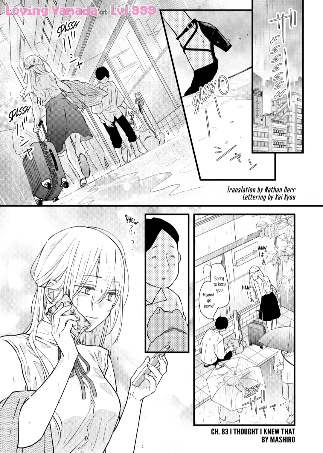 My Love Story with Yamada-kun at Lv999 Manga Getting Print Release