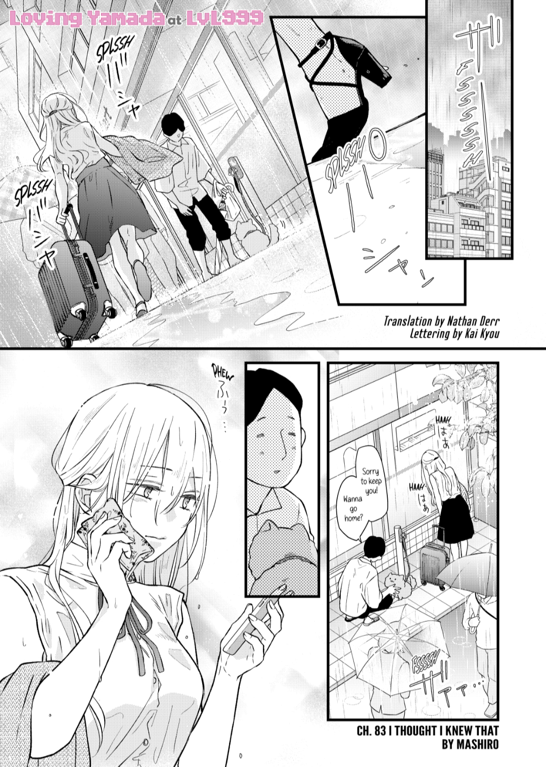 Chapter 91, My Love Story with Yamada-kun at Lv999