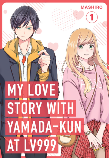 My Love story with Yamada-kun at Lv999: Release date, what to expect, plot,  and more