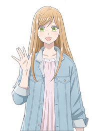 Akane Kinoshita