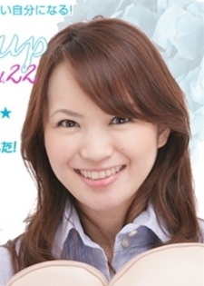 Yamada-kun to 7-nin no Majo #09 - Miki Yoshikawa