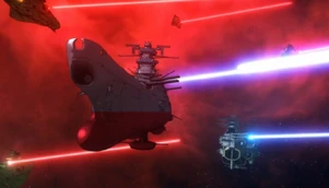 The Yamato, together with another Earthling ship and numerous Garmillan vessels, exchanging fire with Dezariam