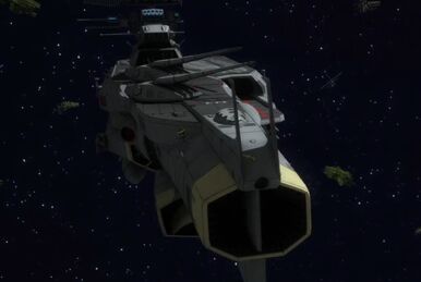 Arcturus CXCI | Space Battleship Yamato Wiki | Fandom