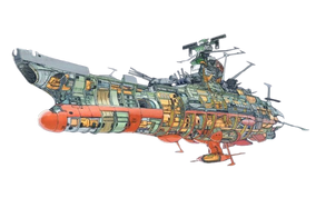 Yamato (2199) | Space Battleship Yamato Wiki | Fandom