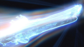 The Cosmo Reverse System activates