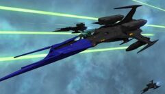 Blackbird fighter