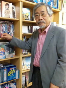 Ishiguro Noboru