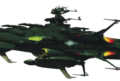 Arcturus CXCI | Space Battleship Yamato Wiki | Fandom
