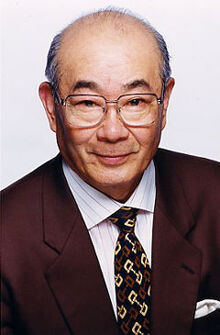 Otsuka Chikao