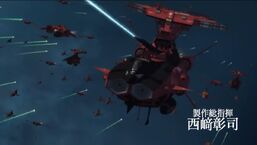 Andromeda-ZZZ-action