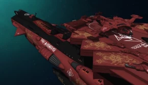 The , a CCC Andromeda