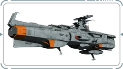 宇宙戦艦ヤマト2205 DAOE-01 ASUKA アスカ 1/1000 ドレッドノート改級補給母艦 アスカ⑤(宇宙戦艦ヤマト2205 新た