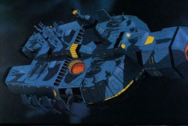 Zwordar (OS) | Space Battleship Yamato Wiki | Fandom