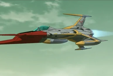 Arcturus CXCI | Space Battleship Yamato Wiki | Fandom