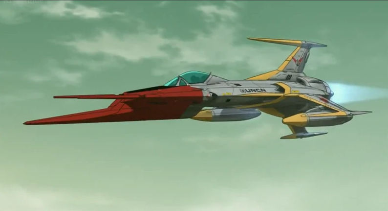 Type-0 Cosmo Zero | Space Battleship Yamato Wiki | Fandom