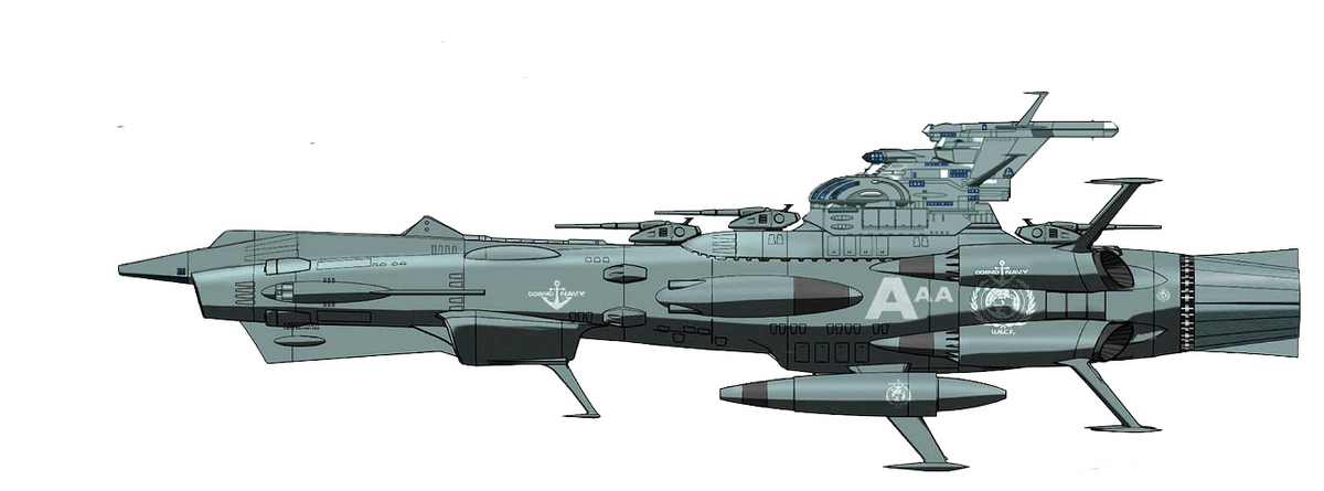 Aquarius (ship) | Space Battleship Yamato Wiki | Fandom