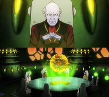 2205 Hiss Garmillas government